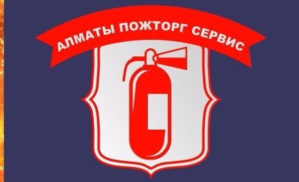 Внимание Акция !!!